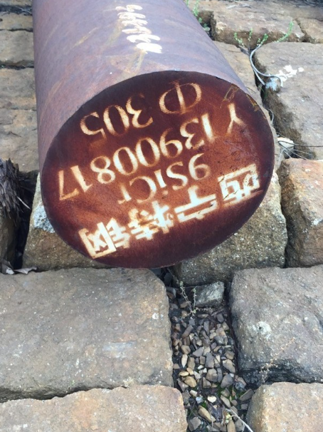 博厚镇9CrSi工具钢
