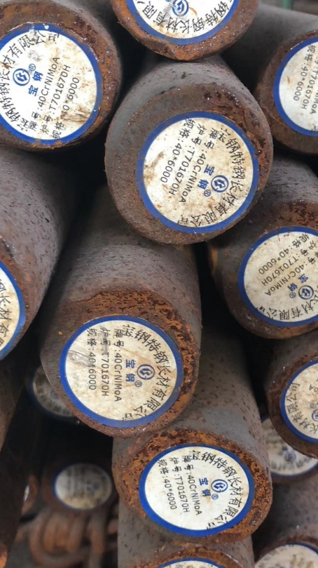 博厚镇40CrNiMoA合金结构钢